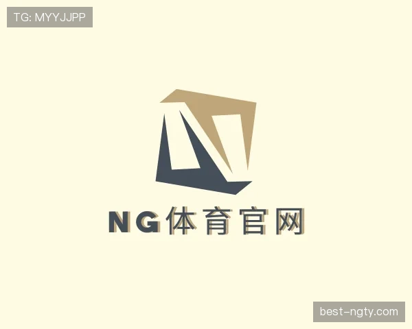 知道ng体育